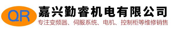 遼寧金川數控機床有限公司